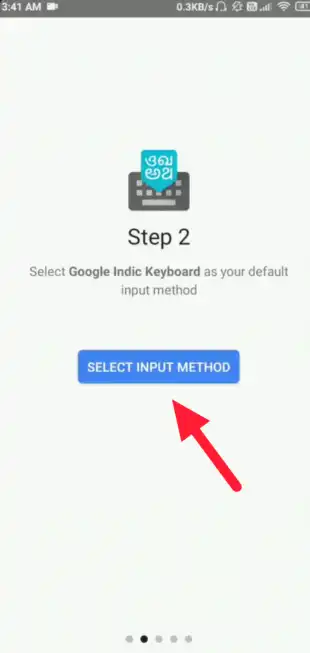 Give all permissions to Gboard
